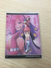 EG8 ワンピース ONE PIECE カード ヴィンスモーク レイジュ トレカ No.4-07 N バンダイ ウエハースのサムネイル