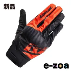 山城  YAMASHIRO ヤマシロ ideal ID-024 SHINY2 BK/RD Sサイズ ブラック/レッド ID024/BK/RD/S (2587702)のサムネイル