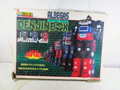 美品 エポック社 シルバニアファミリー さわやかトイレ あこがれこてき