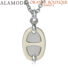 HERMES(エルメス) アリュメット スカーフ ネイビー紺 ブルー青