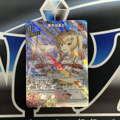 MTG】EN《瞬唱の魔道士/Snapcaster Mage》[PWシンボル付き] - メルカリ