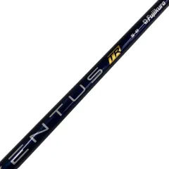 【中古】 キャロウェイスリーブ付き(QUANTUM系) フジクラドライバー用 シャフト VENTUS TR BLUE 5 (フレックスR)Bランク ゴルフクラブのサムネイル