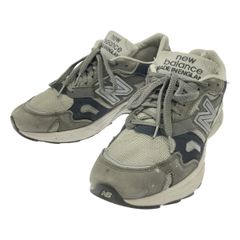 インペリアルNew Balance M992RR 28cm USA限定モデ インペリアル様専用New Balance M992RR 28cm USA限定モデ - メルカリ