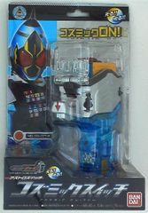 BANDAI パチスロ魂EX 仮面ライダーVSショッカー - メルカリ