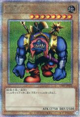 MデンリュウEX RR [バンデットリング] XY7 028/081 ポケモンカード