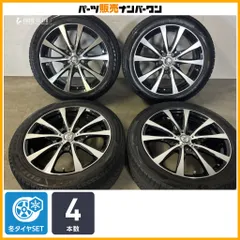 【良好品】TRG 17in 7J +50 PCD100 ブリヂストン ブリザック VRX3 205/50R17 レクサス CT プリウス カローラツーリング インプレッサ 86のサムネイル