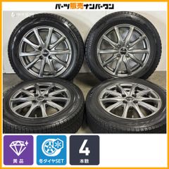 イボ付 バリ溝】ダンロップ グラントレック AT20 195/80R15 4本セット