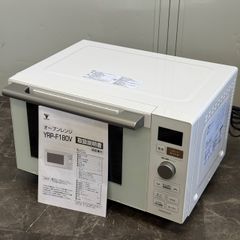 ∞送料込！美品 2022年製 山善 オーブンレンジ YRP-F180V 18L 2022年製