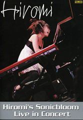 上原ひろみ Hiromi's Sonicbloom DVD - メルカリ