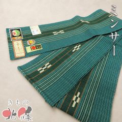 新品】 琉球かすり 半巾帯 ており 竺仙 - メルカリ