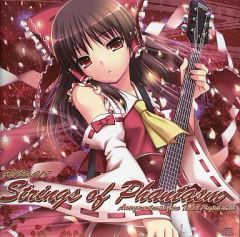 シン】日本版 恋と深空 心の囁き＆雲遊の刻シリーズ セット - メルカリ