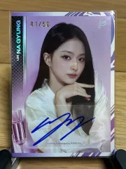 2026年最新】fromis_9 サイン ナギョンの人気アイテム - メルカリ