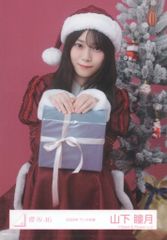 櫻坂46 松本和子 生写真 2025年 サンタ衣装 ヒキ 直筆サイン - メルカリ