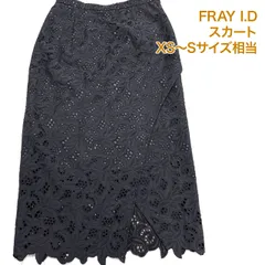 FRAY I.D レーススカート 0 Sサイズ相当 グレイ 花柄 カットワークレース スリット フレイアイディー #26-0194のサムネイル