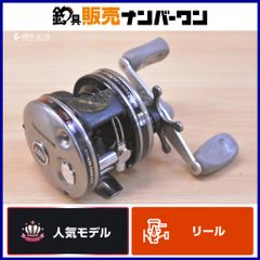 ダイワ 20 スティーズ AIR TW 500H 右 DAIWA STEEZ ベイトリール バス
