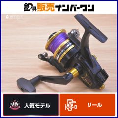 ダイワ 20 スティーズ AIR TW 500H 右 DAIWA STEEZ ベイトリール バス