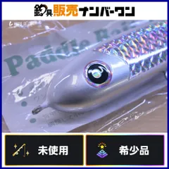 2026年最新】ローカルスタンダード パドルベイトの人気アイテム - メルカリ