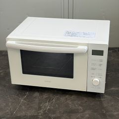 ∞送料込！美品 2025年製 東芝 電子レンジ ER-S17Y(W) 17L 2025年製