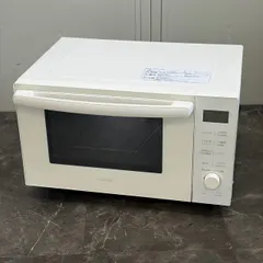 β送料込！美品 2023年製 アイリスオーヤマ オーブンレンジ 18L MO 