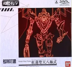 バンダイ ROBOT魂 紅蓮聖天八極式 エナジークリアverのサムネイル