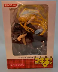 コナミ コナミフィギュアコレクション エヴァンジェリンのサムネイル