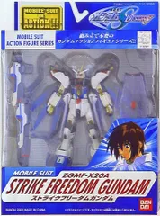 バンダイ MS in ACTION!! ZGMF-X20A ストライクフリーダムガンダムのサムネイル