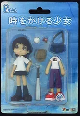 GSIクレオス ピンキーストリート 時をかける少女 紺野真琴(放課後Ver)のサムネイル