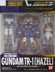 バンダイ MS in ACTION!!/MIA RX-121 ガンダム TR-1 ヘイズルのサムネイル