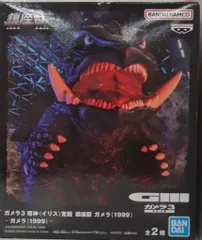BANDAI SPIRITS 鎮座獣 ガメラ(1999) ガメラ (ノーマル) Aのサムネイル