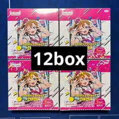 ラブライブ！カードゲーム Anniversary 2026 新品 未使用 未開封