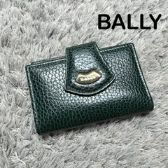 BALLY バリー キーケース レザー グリーン ゴールド金具 ロゴのサムネイル