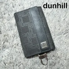 dunhill ダンヒル キーケース ディーエイト 6連 PVC レザー ブラックのサムネイル