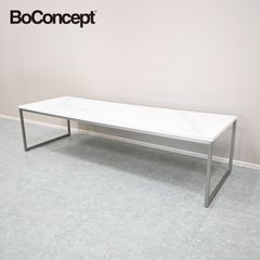 展示品□Vitra/ヴィトラ□ジャスパーモリソン□プレートテーブル□名作