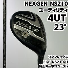 オノフフェアウェイウイングス TYPE-S 24度 27度 2本 NS950S - メルカリ