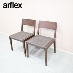 Arfelx Perch オットマン付きです。 - メルカリ