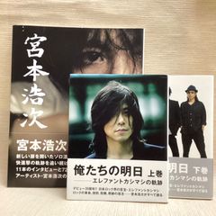 ピアノ演奏基礎教本 新しいソヴィエト教育システム A. ニコラーエフ