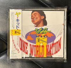 未開封CD】Pete Ham「7 Park Avenue」 輸入盤 ピート・ハム Badfinger