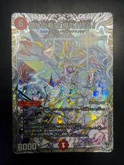 名探偵コナンカードゲーム 哀色の宿命 6BOX - メルカリ