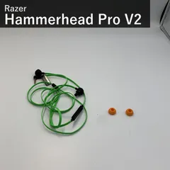 Razer レイザー Hammerhead Pro V2 RZ04-01730100 ゲーミングイヤホン グリーン マイク付き カナル型 有線 3.5mm 10mmドライバー PC接続スプリッター付 並行輸入品のサムネイル