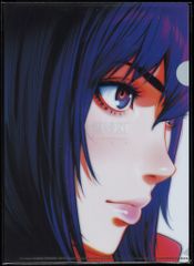 希少】 まじかる☆タルるートくん 水着 セル画 背景セット 座剣邪寧代