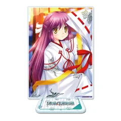 2026年最新】二木佳奈多の人気アイテム - メルカリ
