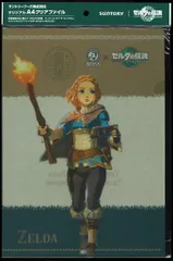 キリン BOSS ゼルダの伝説「ZELDA」 クリアファイルのサムネイル