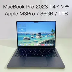 2026年最新】MACBOOK pro m3 36gbの人気アイテム - メルカリ