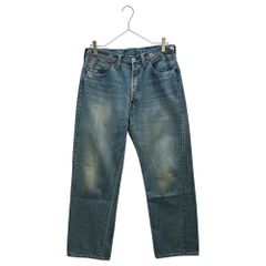 Christopher Nemeth(クリストファーネメス) 00's Denim Harem Overalls