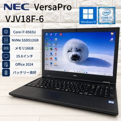 NEC LAVIE i7/16GB/SSD512GB Win11ノートPC - メルカリ