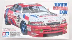 2026年最新】exiv jtccの人気アイテム - メルカリ