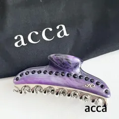 ★acca    アッカ　ティアラ　ヘアクリップ　ヘアアクセサリー　イタリア製   パープル　髪飾り　お洒落　送料込み　6468530のサムネイル