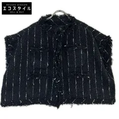sacai　サカイ　25年 25-07663  ブラック ナイロンコットン ツイード ベスト ジャケット　1のサムネイル
