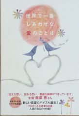 月刊少年ジャンプ 1996年3月号 表紙：ギリギリぷりん - メルカリ