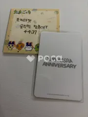 3rd Anniversary GLOW-IN-THE-DARK STICKER & Photo Card Setのサムネイル